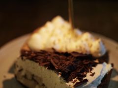 香蕉奶油派-Pie Bird(新闸路店)