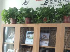 -自然之声助听器·呼吸机(和平店)