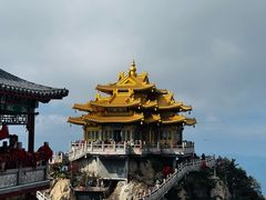 -老君山风景名胜区