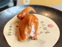-恒记饭店(珠江路总店)