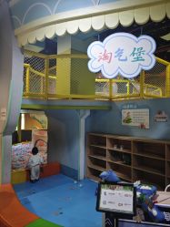 -酷嗒动物文化乐园(cutezoo西溪乐天城店)