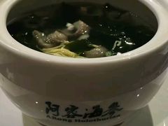 -阿榕小厨(丈八一路店)