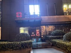 -炼火烤肉店
