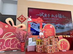 -廊坊瑞双一汽丰田特约店(安次店)