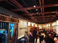 -寻裕记·现炒浇头面(人民广场店)