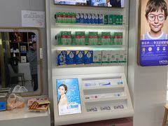 -佳联直通车眼镜超市(西藏南路店)