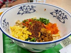 三合一扯面-令氏家外家周秦食府(高新店)