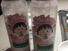 -海底捞火锅(航洋城店)