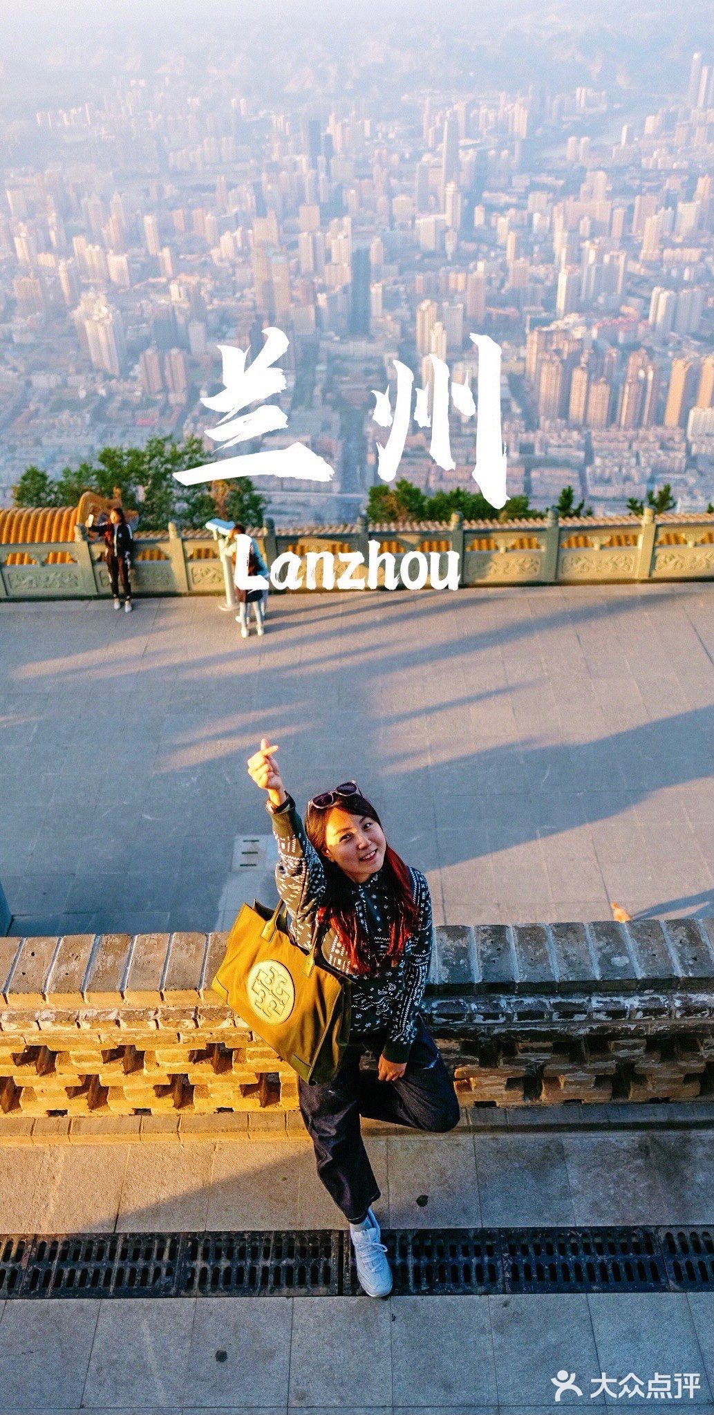 兰州 低调的奢华 从舌尖蔓延