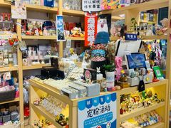 -解忧集市(北京路天河城店)