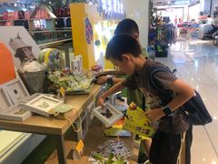 -常州购物中心(天宁区)
