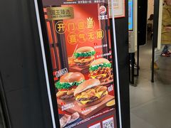 门面-汉堡王(上海虹口龙之梦)