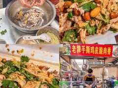 -东漖肉菜综合市场