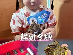 -沈阳海洋探索中心