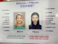 -天真蓝照相馆(龙华天虹购物中心店)