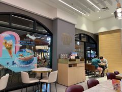 -哈根达斯(美罗城店)