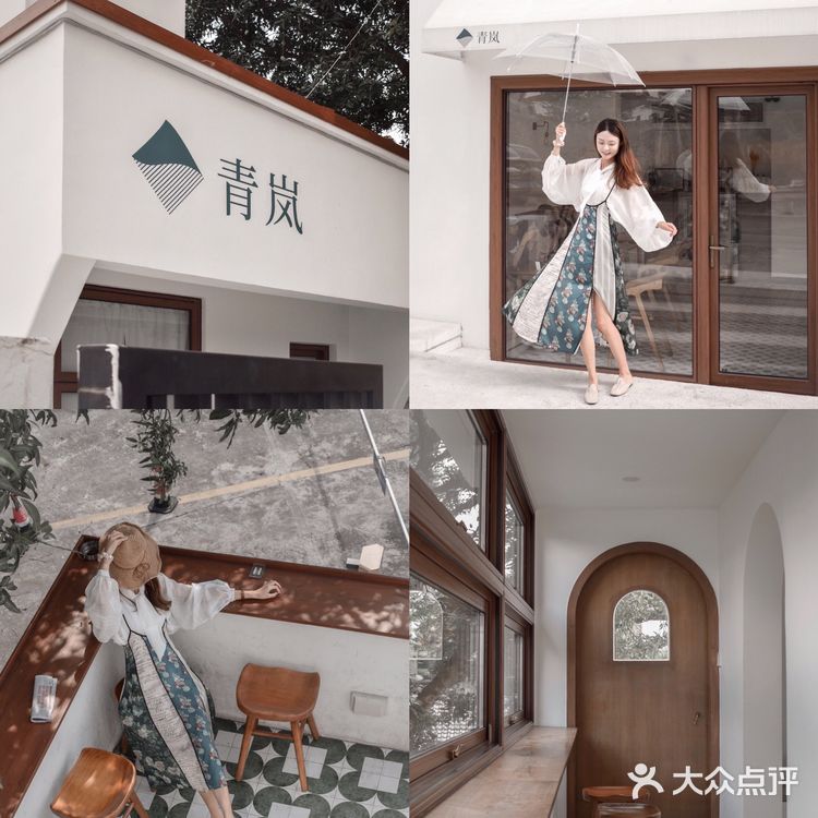 中山|青岚BlueWind · 假装在摩洛哥独栋白色别墅