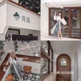 中山｜青岚BlueWind · 假装在摩洛哥独栋白色别墅