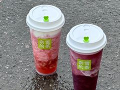 -奈雪的茶(中粮祥云小镇店)