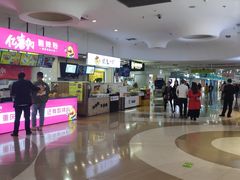 -亿象城(江南大道店)