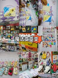 -绘喜欢手工体验馆(曼度泛乐城店)