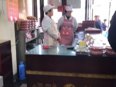-采芝斋评弹茶馆(观前街店)