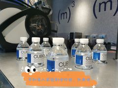 -CUBIC3三立方咖啡(凌空SOHO店)