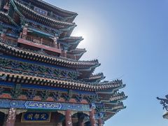 -定都阁