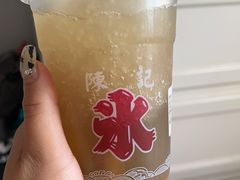 绿豆刨冰-陈记栗子(长宁路店)