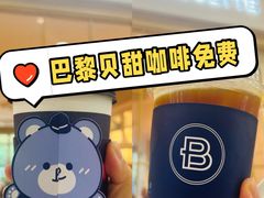 -巴黎贝甜(凯德MALL望京店)