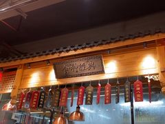 -安泰楼·佛跳墙创始人·传统闽味早茶·酒楼(三坊七巷闽菜地标店)