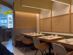 -蔡澜点心·粤菜(嘉里中心店)