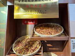 -沙州食驿·非遗小吃夜市