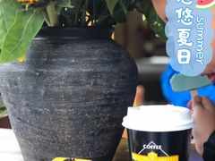 -陆军讲武堂旧址