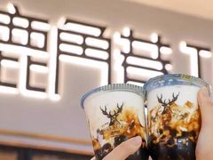 -THE ALLEY 鹿角巷(时代天街A馆店)