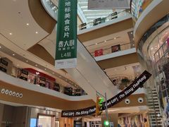 -深圳来福士广场