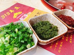 -313羊庄(丁卯镇江总店)