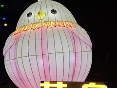 -武汉园博园(武汉自然博物馆)