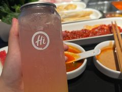 -海底捞火锅智慧餐厅(中骏世界城店)