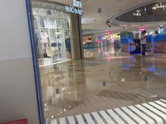 -天真蓝照相馆(杭州滨江宝龙店)
