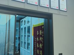-Andrew指甲专科灰指甲·甲沟炎矫正·3D步态矫形鞋垫定制(上海法华镇路旗舰店)