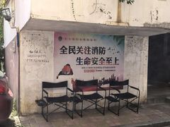 -JPG coffee(广州体育西店)