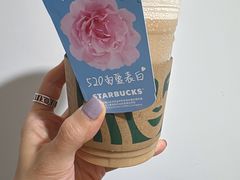 -星巴克臻选(思南公馆店)
