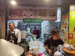 -小米粑粑(玉锦苑店)