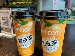 -臻老板牛肉面(光华路SOHO店)