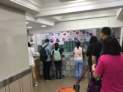 -珍妮曲奇聪明小熊(上环店)