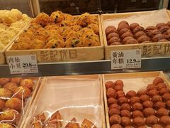 -彭记优口(胜利路店)