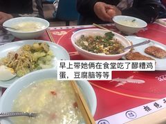 -西南交通大学(九里校区)
