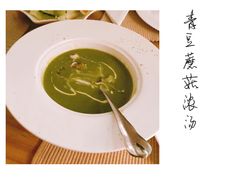 -MOMENT湖景餐厅(解放路店)