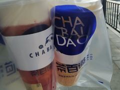 -茶百道(京溪店)